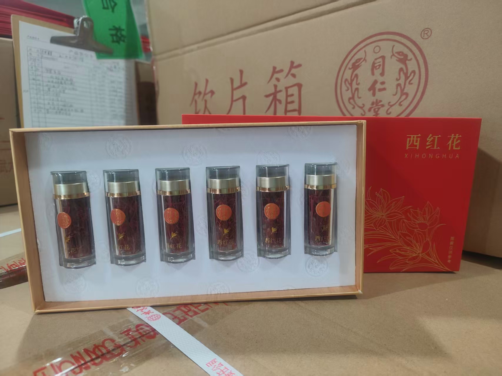 好品质的藏红花都有哪些特点？