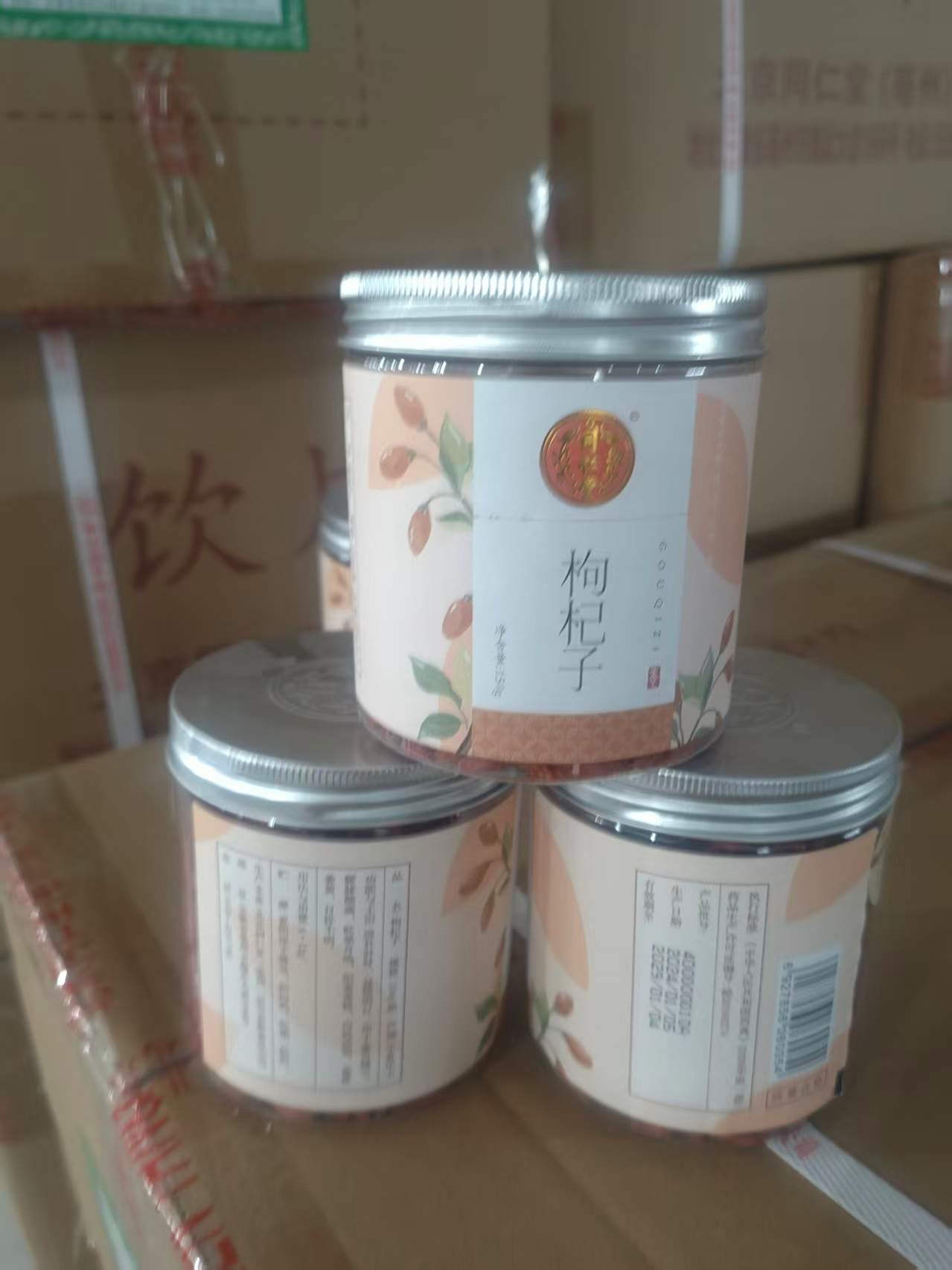Goji Berries